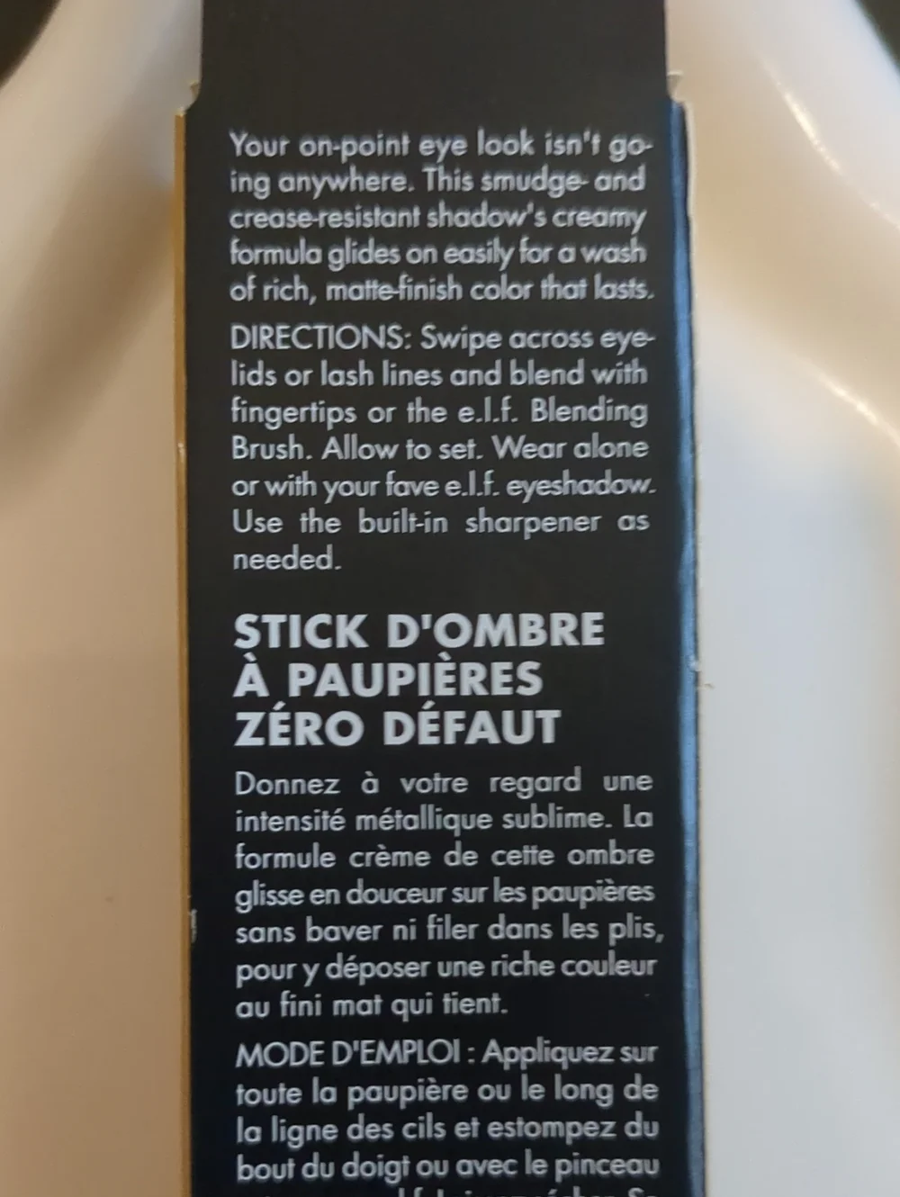 Shadow Stick